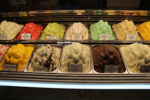 ice cream las vegas