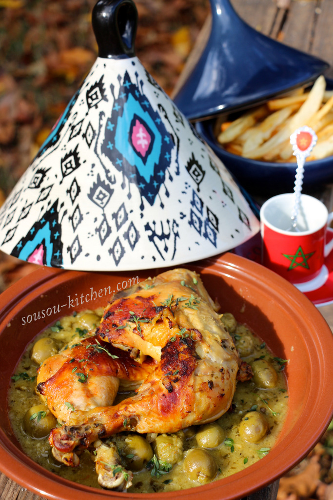 Poulet mhamer  Cuisine Marocaine