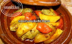 Tajine de viande et courge (Slaoui)