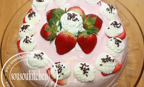 Gateau d’anniversaire aux fraises