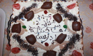 Gâteau d’anniversaire de mes enfants 2010