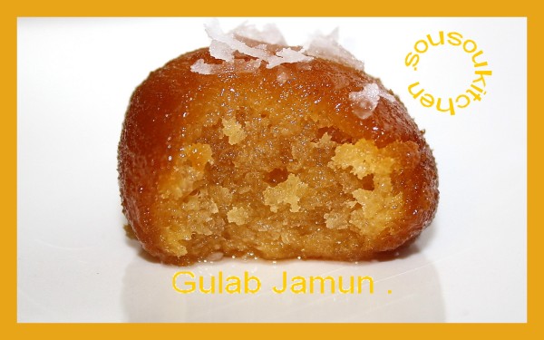 2010-10-04-Gulab-Jamun.jpg