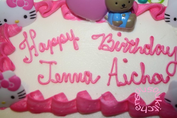 Gateau D Anniversaire De Jenna Aicha 11 Sousoukitchen