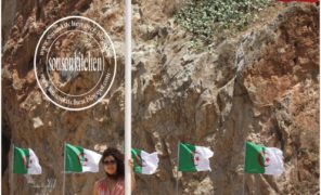 Love Morocco Sousoukitchen à la frontière Maroc-Algérie
