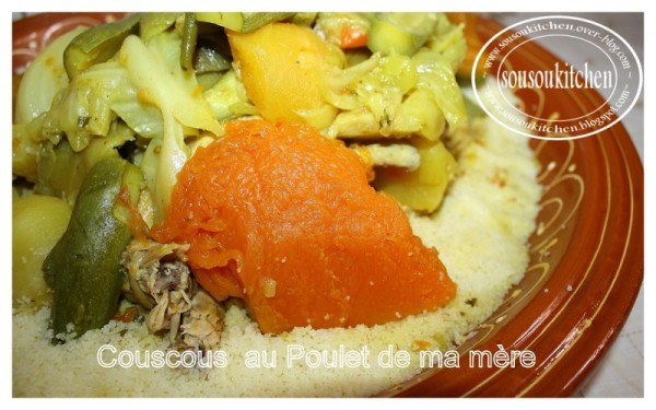 Couscous au poulet كسكسو بالدجاج