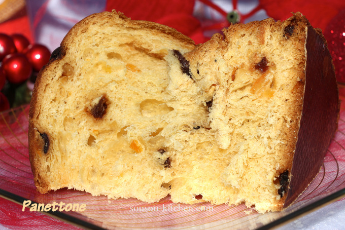 panettone recette