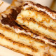 Mille Feuille 100% Maison