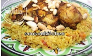 Poulet et riz aux épices- Cuisine Orientale