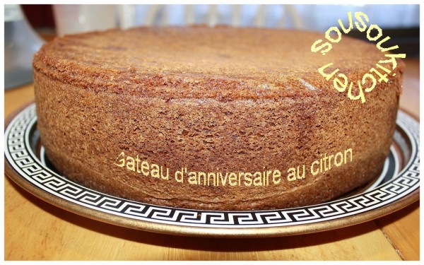 2010-11-15-Lmon-Birthday-Cake-pic18.jpg