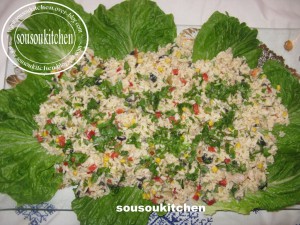Salade de riz -Salade composée