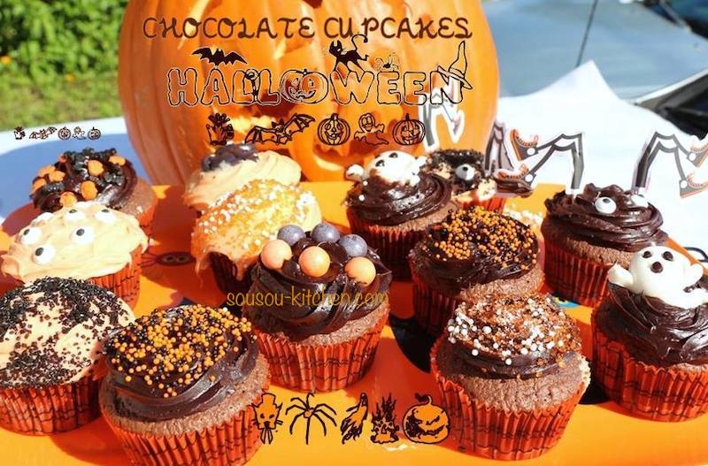 Cupcake au chocolat de Halloween2
