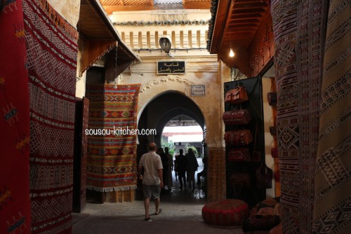 Voyage a Fes Maroc 2014