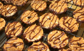 Recette de Samoa-Gateaux au chocolat