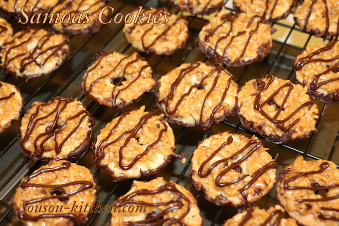 Cookies Samoa