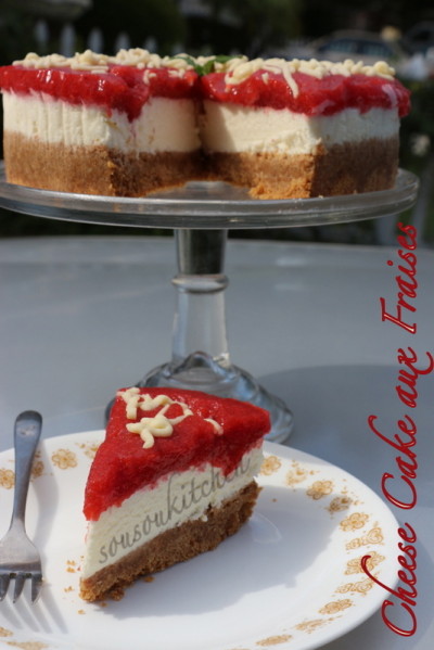 Gateau-cheese-cake-8179-001-copie-1.jpg