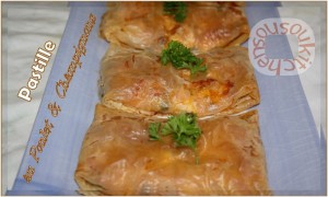 Mini pastilla marocaine au poulet- البسطيلة المغربية