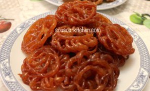 Zlabia الزلابية / Jalebi – Recette de Ramadan