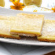 Recette barres au citron