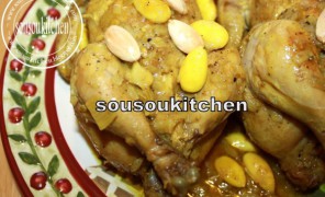 Coquelets farcis au Couscous – Recette Choumicha