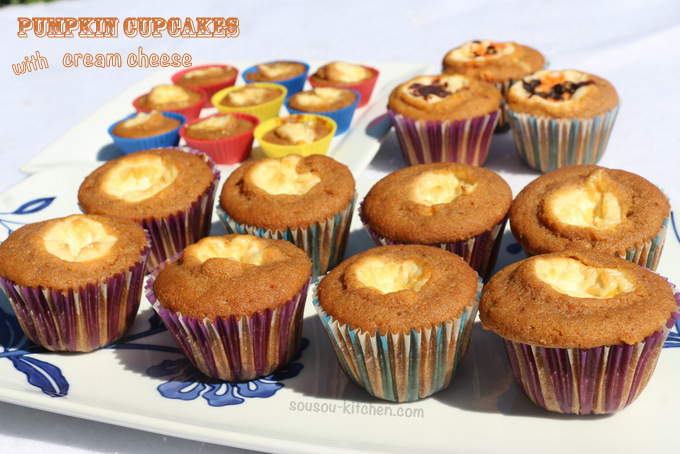 pumpkin cream cheese cupcakes2