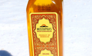 L’huile d’argan, argane زيت اركان : L’or du Maroc