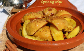 Tajine aux coings caramélisés طاجين السفرجل معسل