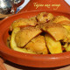 Tajine aux coings caramélisés طاجين السفرجل معسل