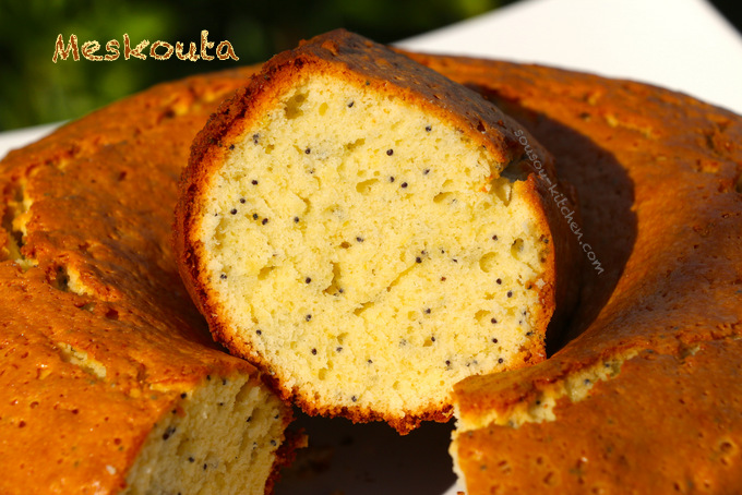 meskouta recette