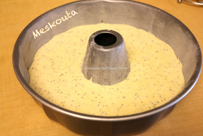 meskouta sousoukitchen