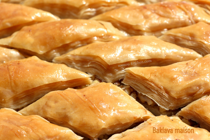 recette baklava