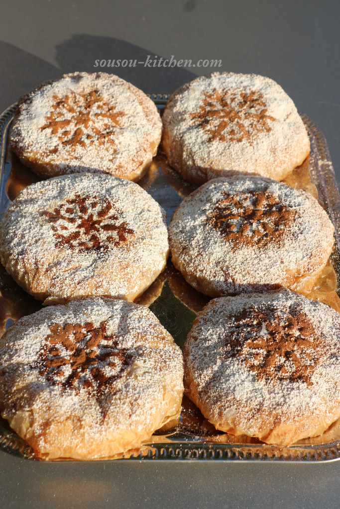 mini pastilles de poulet