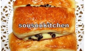 Brioche au Chocolat et Crème Patissière